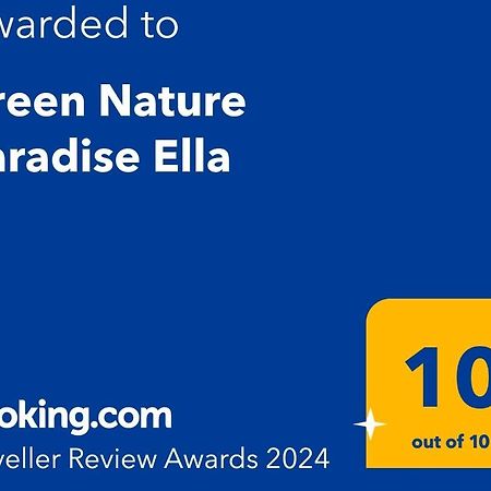 Green Nature Paradise 埃拉 外观 照片