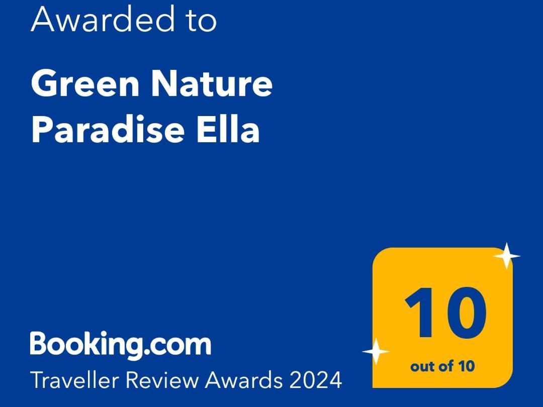 Green Nature Paradise 埃拉 外观 照片